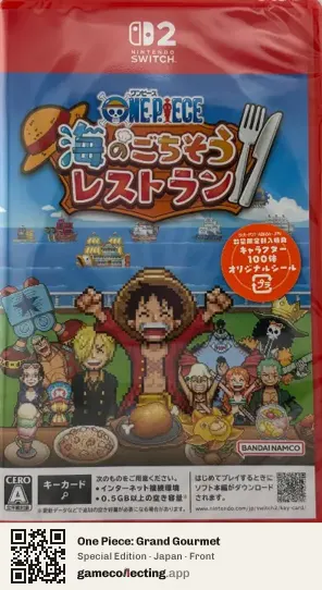 One Piece: Grand Gourmet Nintendo Switch 2, Japan box front