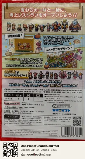 One Piece: Grand Gourmet Nintendo Switch 2, Japan box back