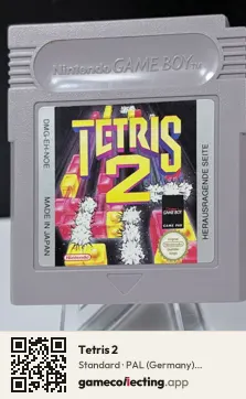 Tetris 2 Game Boy, PAL cartridge label