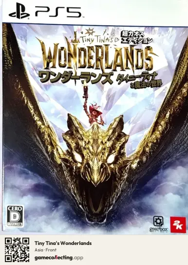 Tiny Tina's Wonderlands PlayStation 5, Asia box front