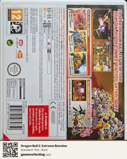 Dragon Ball Z: Extreme Butoden Nintendo 3DS, PAL box back