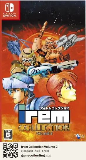 Irem Collection Volume 2 Nintendo Switch, Asia box front