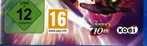 Samurai Warriors 4-II, the USK square on its front