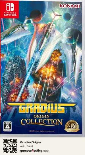 Gradius Origins Nintendo Switch, Asia box front