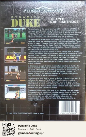 Dynamite Duke Sega Mega Drive / Genesis, PAL box back