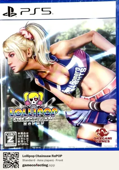Lollipop Chainsaw RePOP PlayStation 5, Japan box front