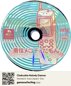 Chakushin Melody Damon PlayStation, Asia disc