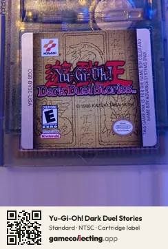 Yu-Gi-Oh! Dark Duel Stories Game Boy Color, NTSC cartridge label