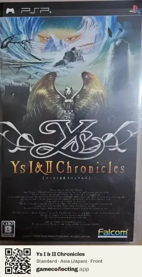 Ys I & II Chronicles PlayStation Portable, Asia box front