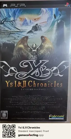 Ys I & II Chronicles PlayStation Portable, Asia box front