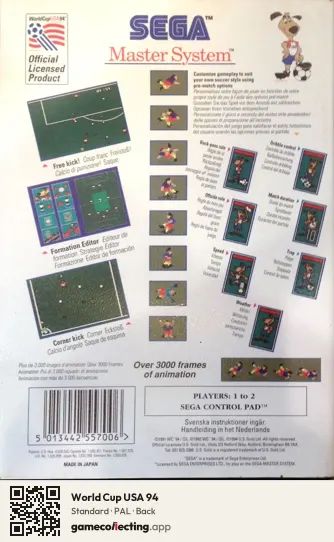 World Cup USA 94 Sega Master System, PAL box back