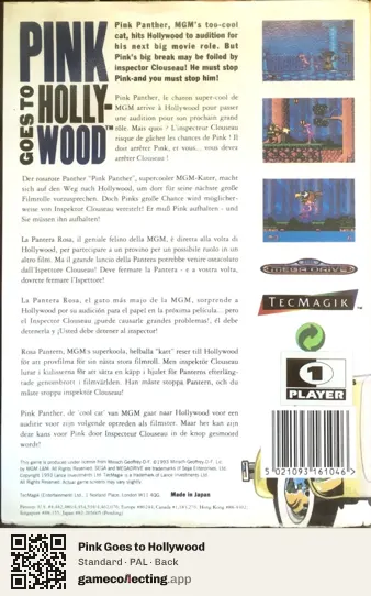 Pink Goes to Hollywood Sega Mega Drive / Genesis, PAL box back