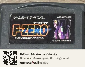 F-Zero: Maximum Velocity Game Boy Advance, Asia cartridge label