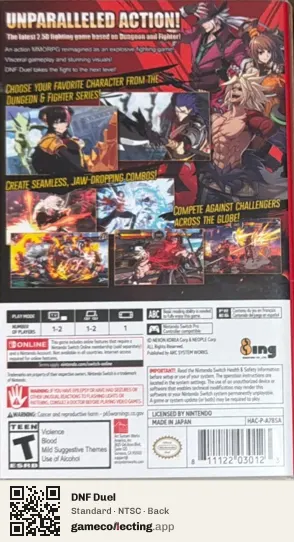 DNF Duel Nintendo Switch, NTSC box back