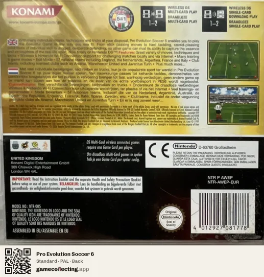 Pro Evolution Soccer 6 Nintendo DS, PAL box back