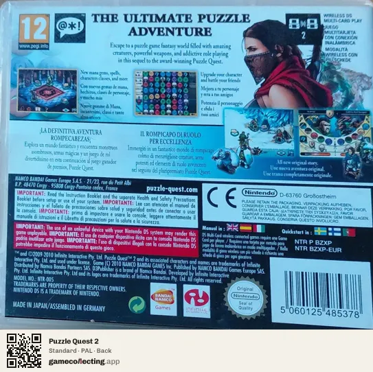 Puzzle Quest 2 Nintendo DS, PAL box back