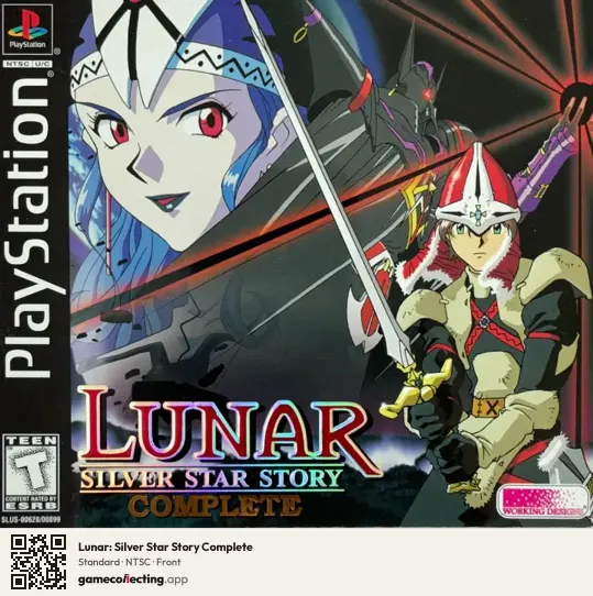Lunar: Silver Star Story Complete PlayStation, NTSC box front