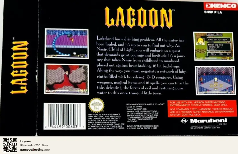 Lagoon Super Nintendo Entertainment System, NTSC box back
