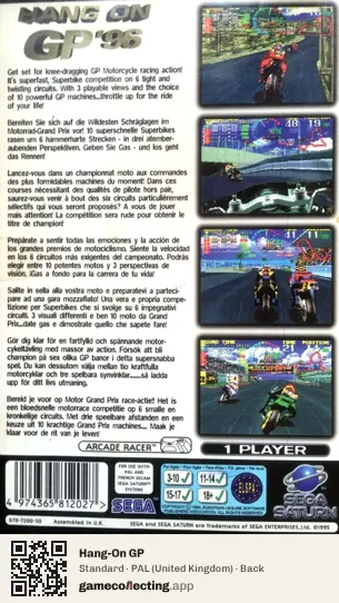 Hang-On GP Sega Saturn, United Kingdom box back