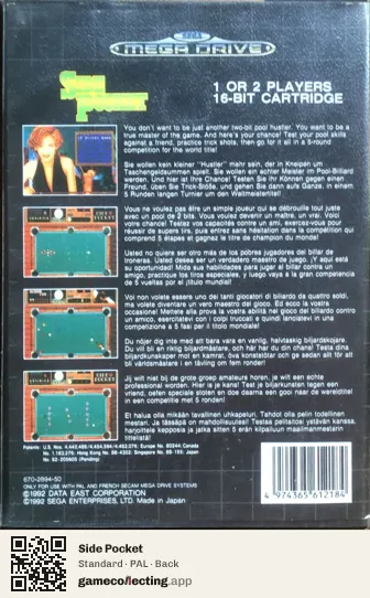 Side Pocket Sega Mega Drive / Genesis, PAL box back