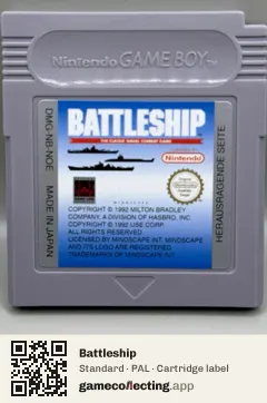 Battleship Game Boy, PAL cartridge label