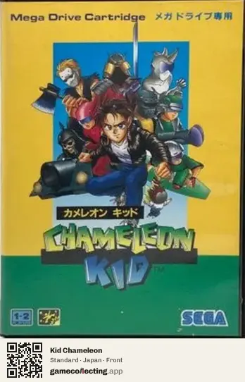 Kid Chameleon Sega Mega Drive / Genesis, Japan box front