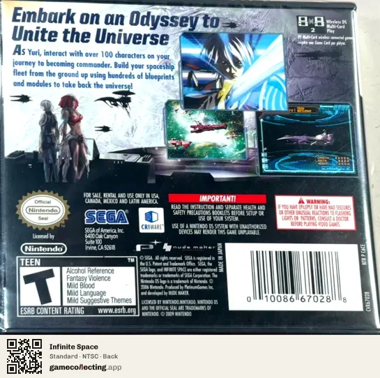 Infinite Space Nintendo DS, NTSC box back