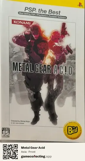 Metal Gear Acid PlayStation Portable, Asia box front