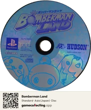 Bomberman Land PlayStation, Asia disc