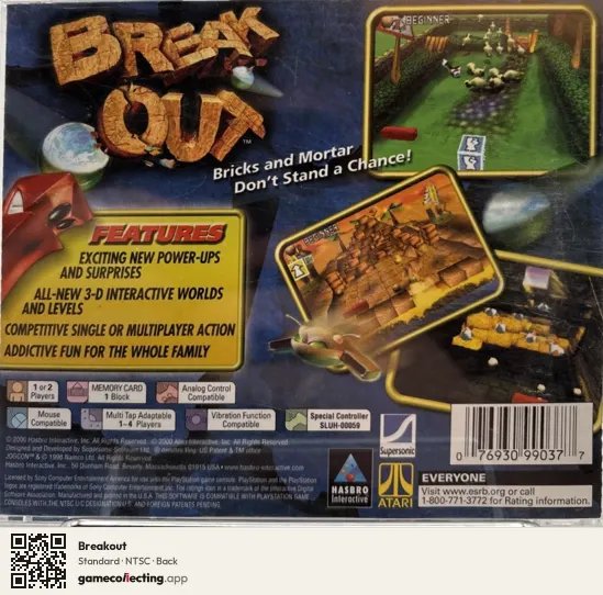 Breakout PlayStation, NTSC box back
