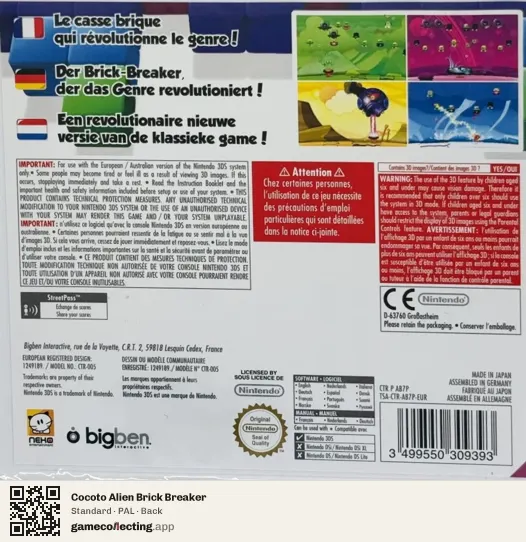 Cocoto Alien Brick Breaker Nintendo 3DS, PAL box back