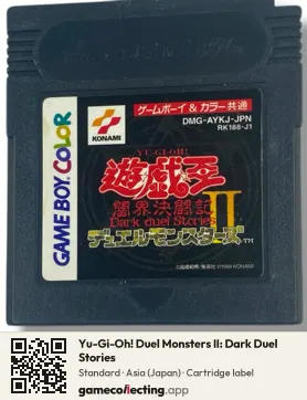 Yu-Gi-Oh! Duel Monsters II: Dark Duel Stories Game Boy Color, Asia cartridge label