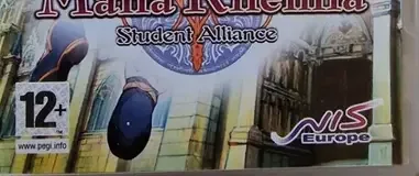 Mana Khemia: Student Alliance, the PEGI square on its front