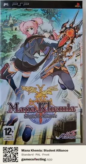 Mana Khemia: Student Alliance PlayStation Portable, PAL box front