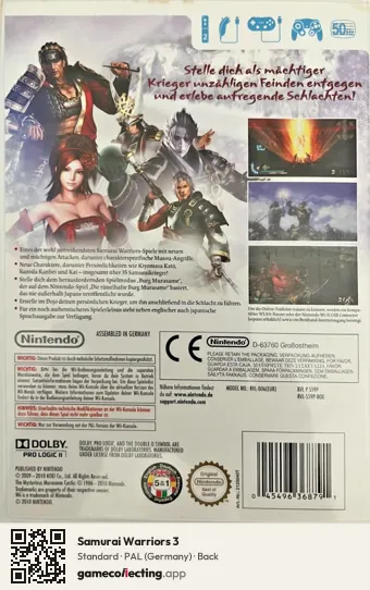 Samurai Warriors 3 Nintendo Wii, Germany box back