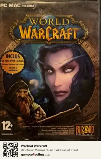 World of Warcraft Computer, France box front