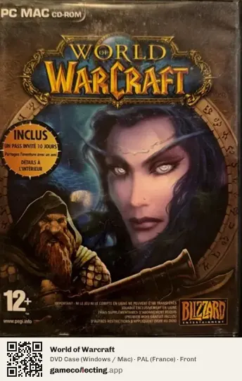 World of Warcraft Computer, France box front