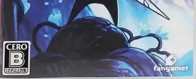 Hollow Knight, the CERO letter on its front