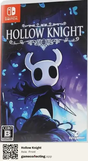 Hollow Knight Nintendo Switch, Asia box front