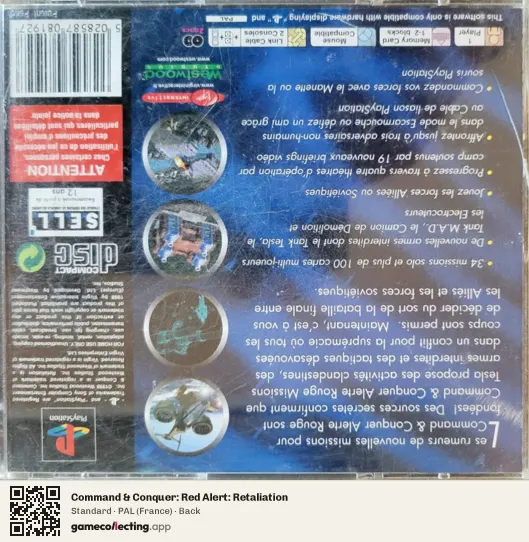 Command & Conquer: Red Alert: Retaliation PlayStation, France box back