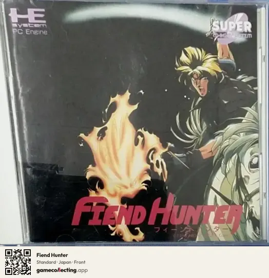 Fiend Hunter TurboGrafx-CD, Japan box front