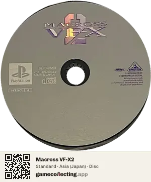 Macross VF-X2 PlayStation, Asia disc