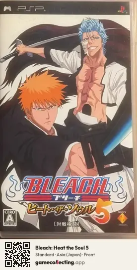 Bleach: Heat the Soul 5 PlayStation Portable, Asia box front