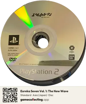 Eureka Seven Vol. 1: The New Wave PlayStation 2, Asia disc