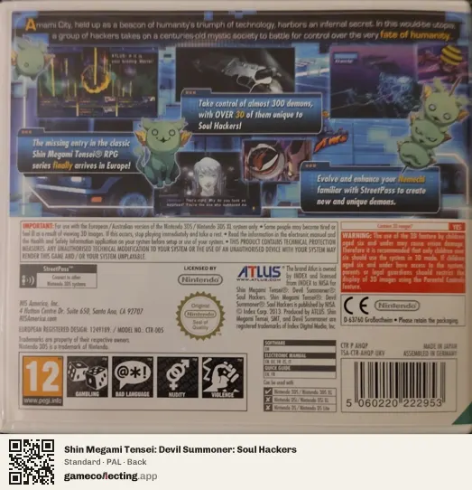 Shin Megami Tensei: Devil Summoner: Soul Hackers Nintendo 3DS, PAL box back