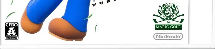 Mario Golf: World Tour, the CERO letter on its front
