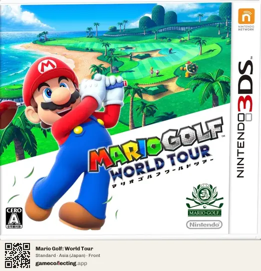 Mario Golf: World Tour Nintendo 3DS, Asia box front