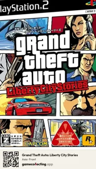 Grand Theft Auto: Liberty City Stories PlayStation 2, Asia box front