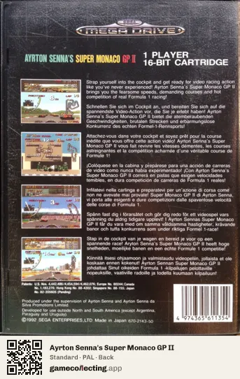 Ayrton Senna's Super Monaco GP II Sega Mega Drive / Genesis, PAL box back