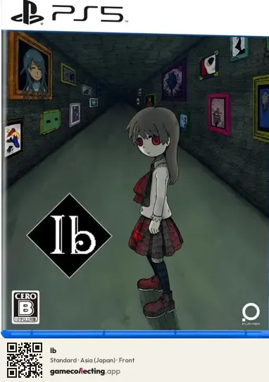 Ib PlayStation 5, Japan box front
